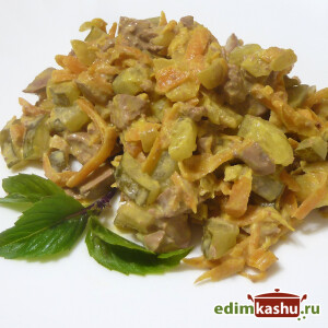 Салат с куриной печенью