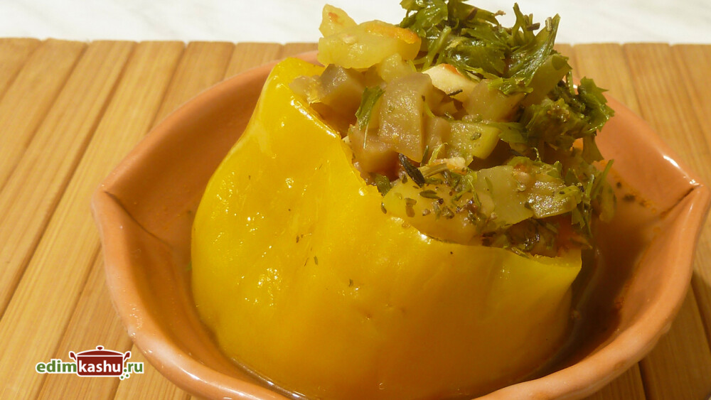 Перцы, фаршированные овощами