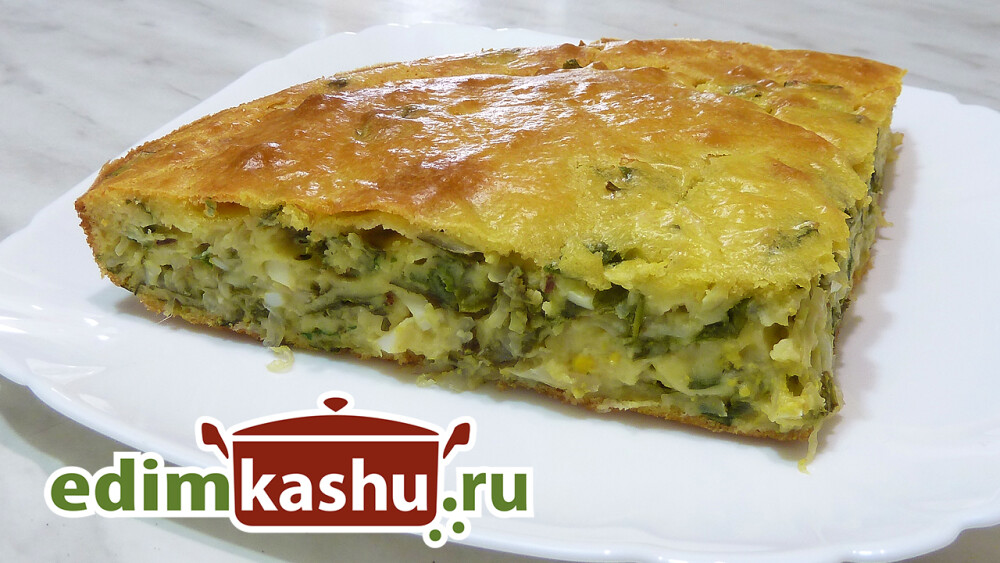 Заливной пирог с капустой и яйцами