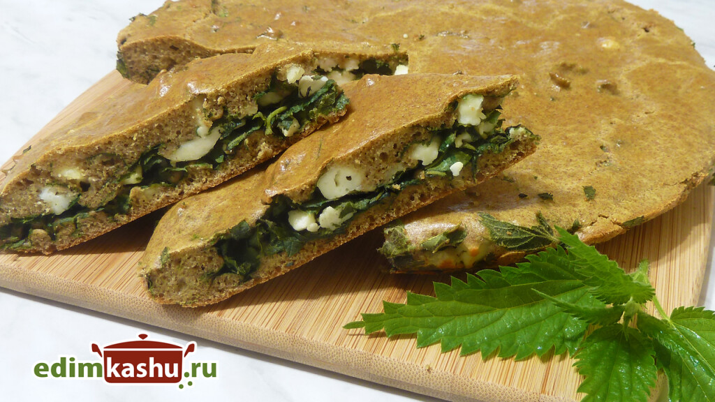 pirog-s-krapivoy
