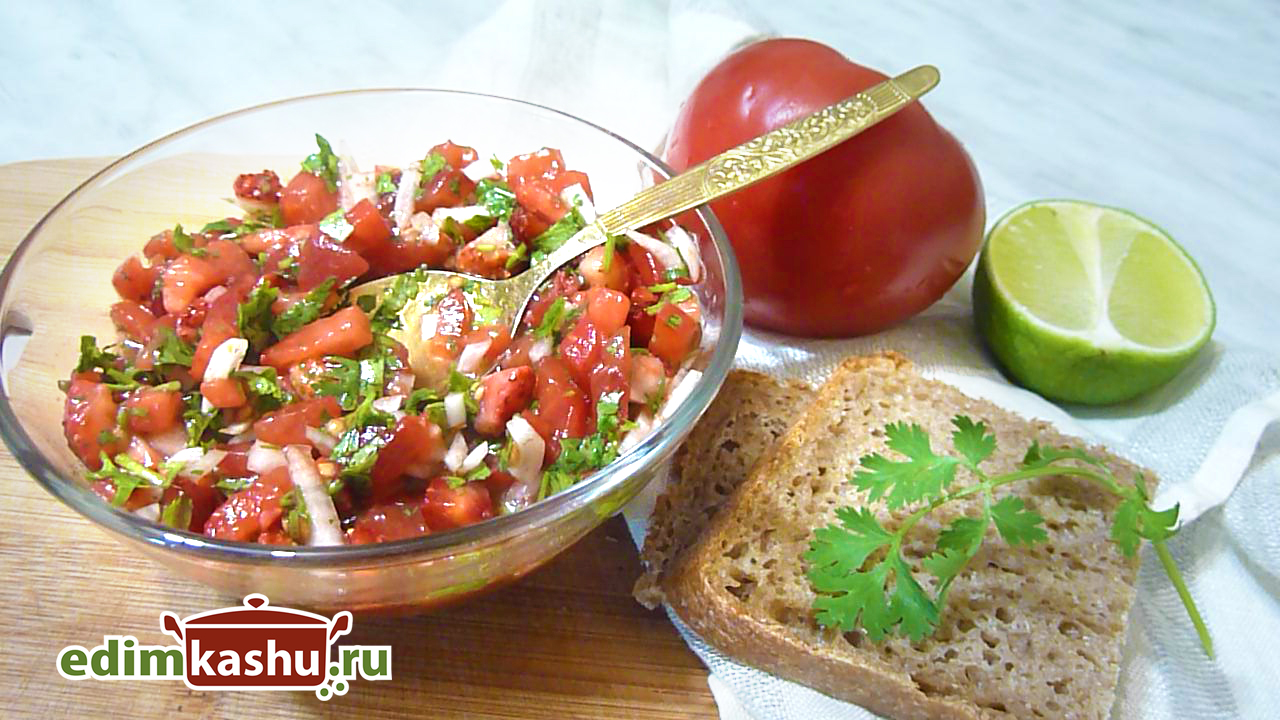Соусы с помидорами и клубникой