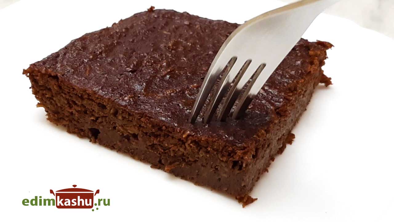 Брауни с бататом