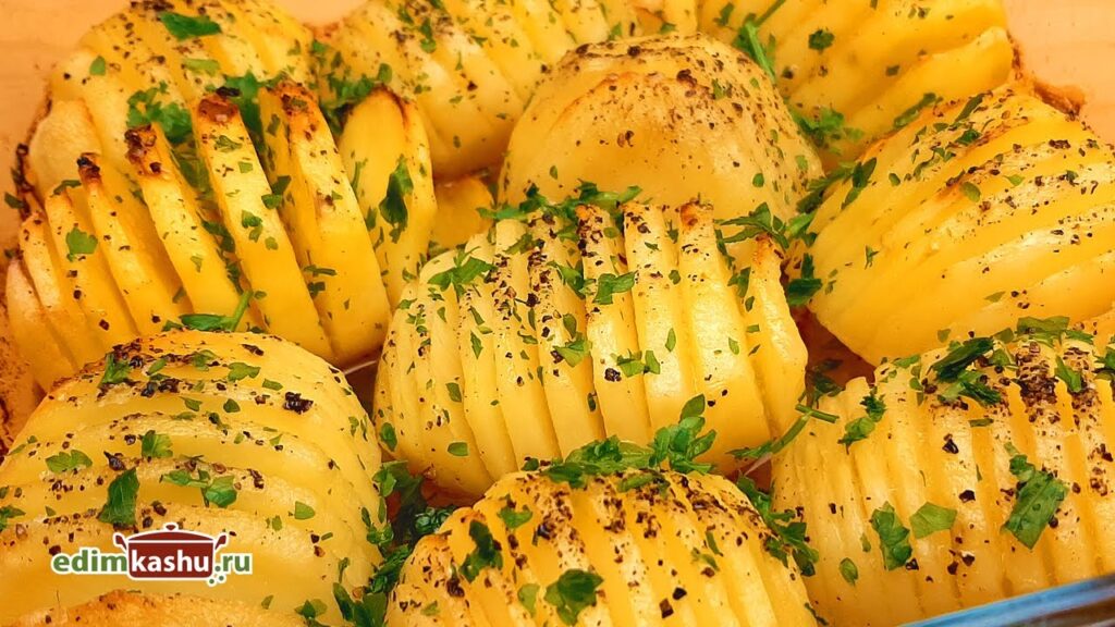 Картофель в духовке