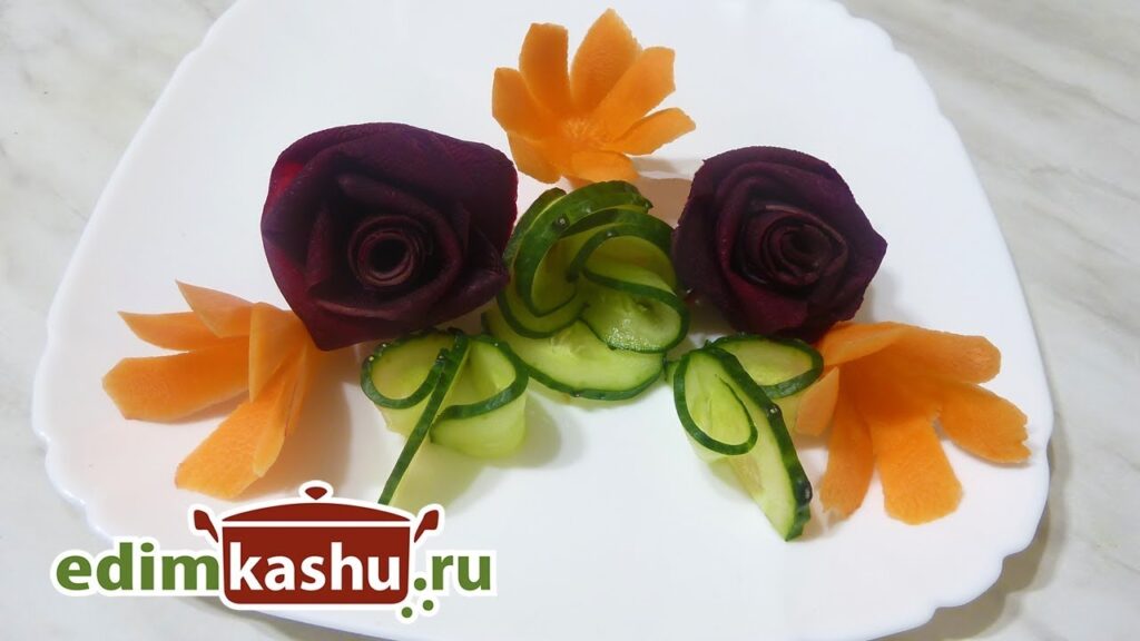 Украшения из овощей