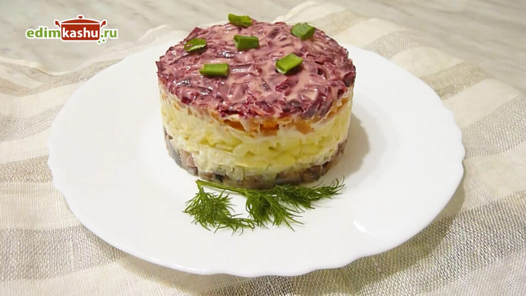 Селедка под шубой