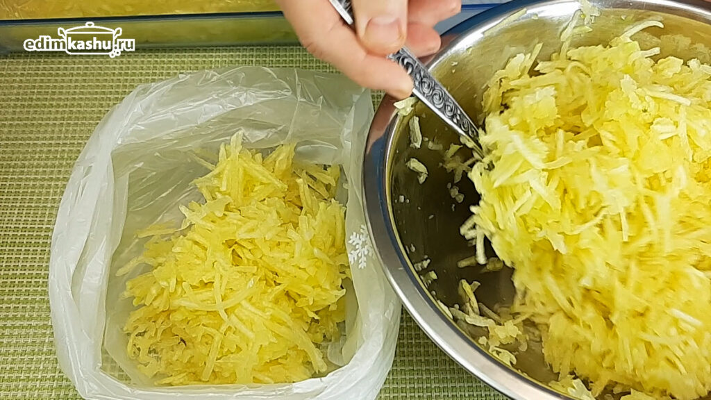 кабачок для заморозки