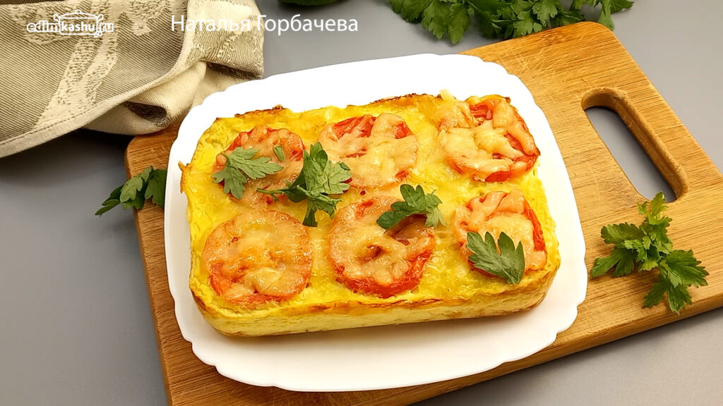 запеканка из кабачков на тарелке