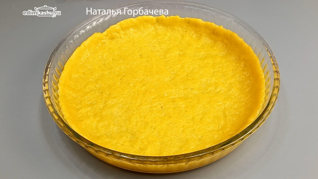 основа для песочного пирога