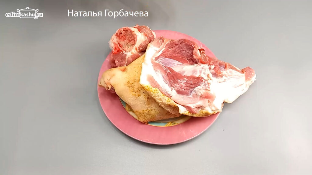 свиная рулька