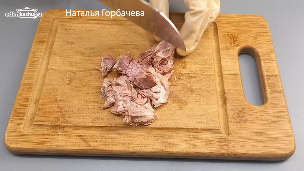 нарезка мяса