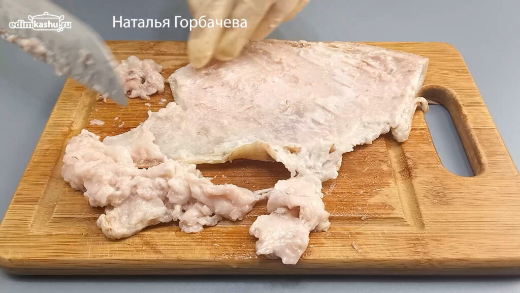 отделить сало