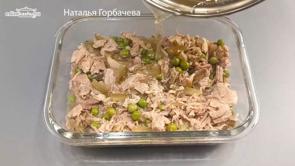 бульон в заливном