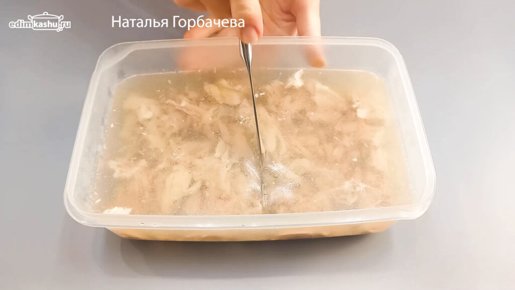 застывший Холодец из свиной рульки