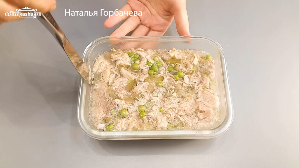 заливное из свинины