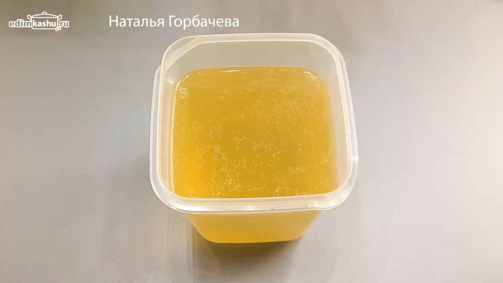 бульон для заморозки