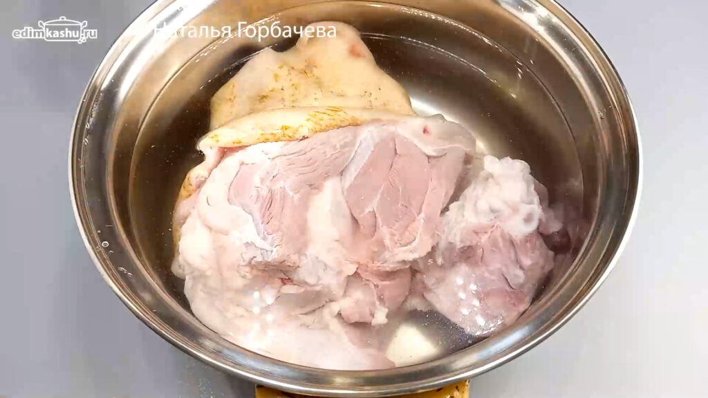 рулька перед варкой