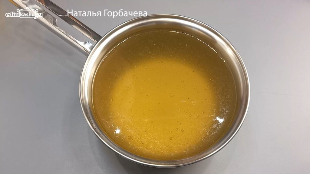 бульон для холодца