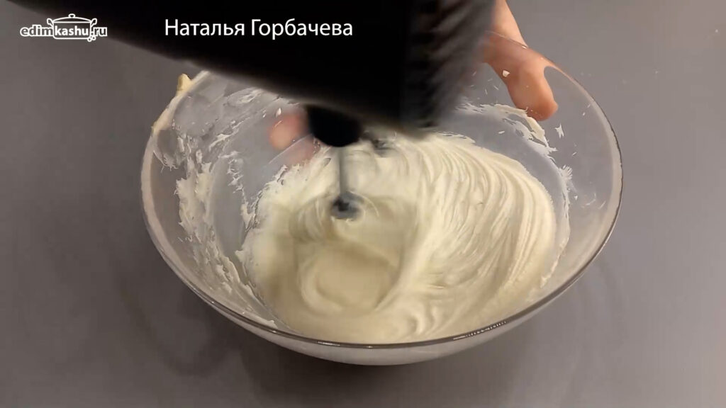 взбивание крема