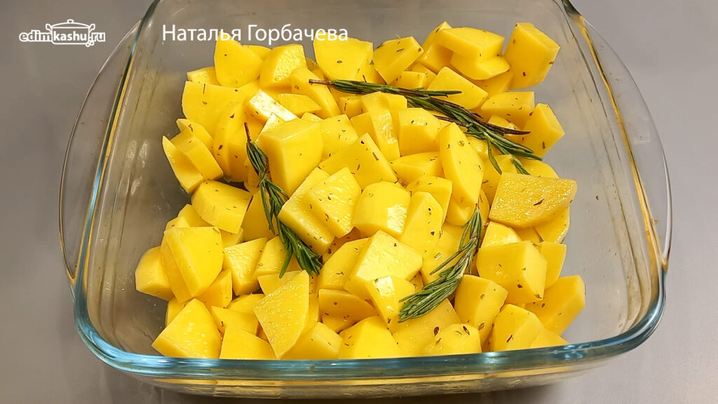 картофель в форме