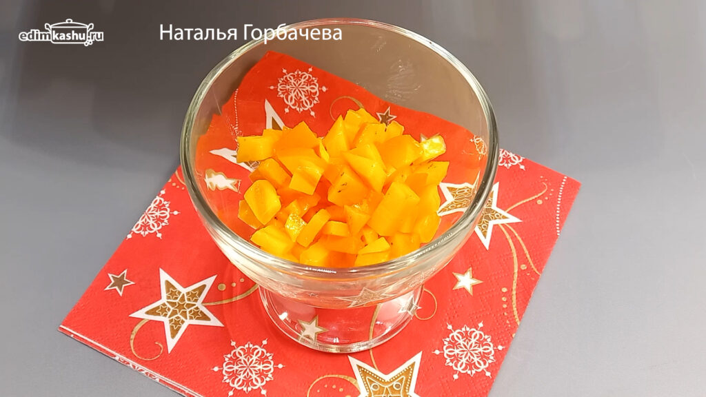 хурма