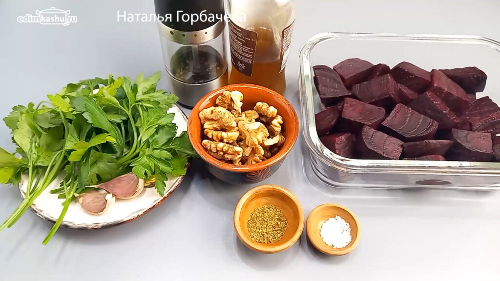 продукты