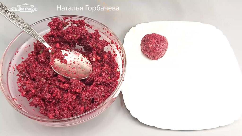 шарики Пхали