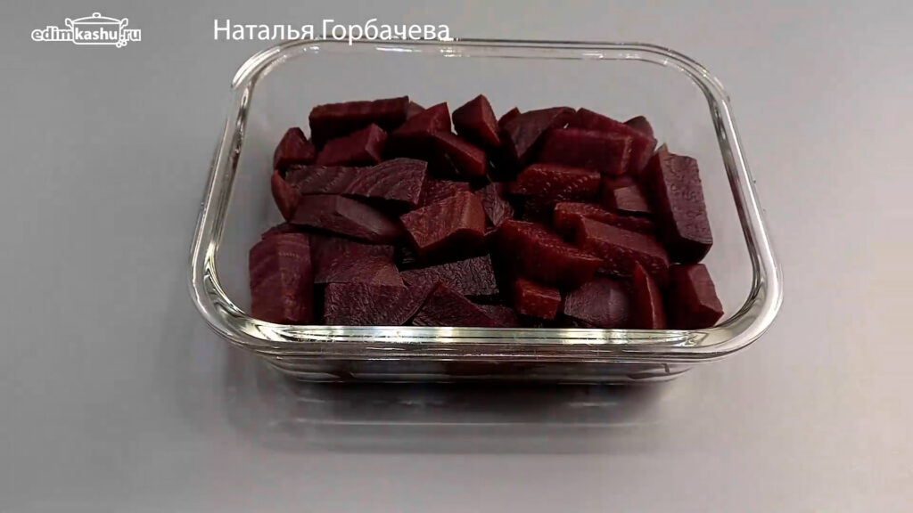 Салаты со свеклой - запеченная свекла