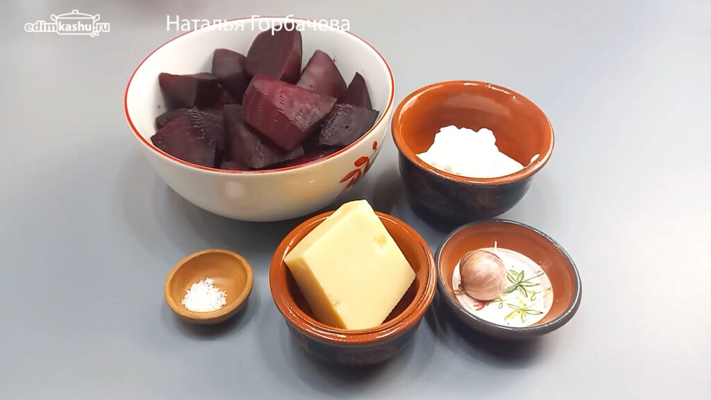 продукты для салата