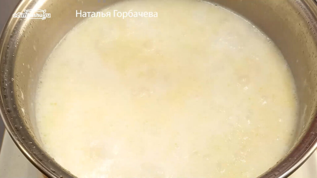 Рисовая каша на молоке