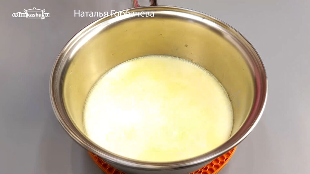Рисовая каша на молоке перед варкой