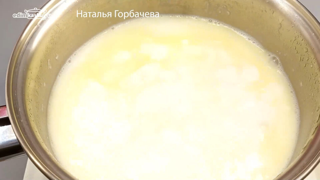 Рисовая каша на молоке