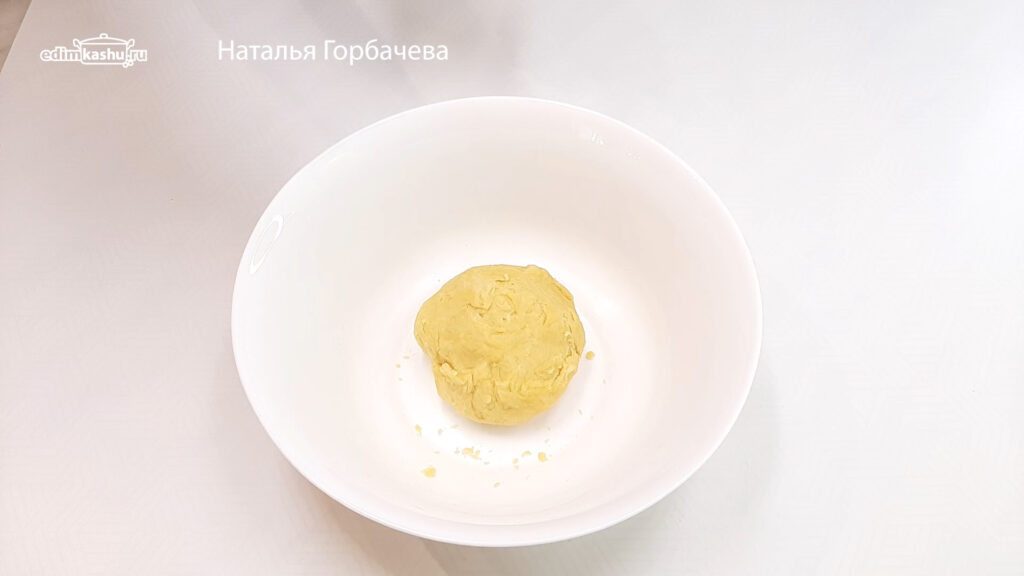 песочное тесто