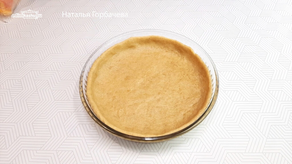 Песочное тесто