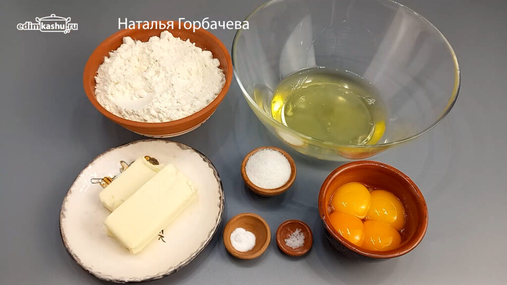 продукты для теста