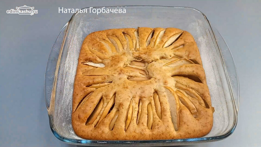 Пирог с яблоками на молоке