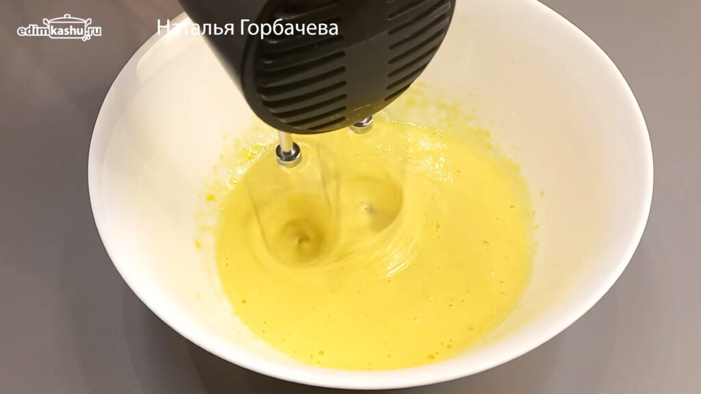 тесто