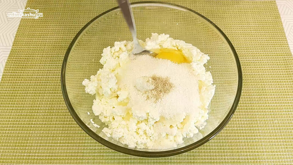 сырники из творога: продукты для сырников