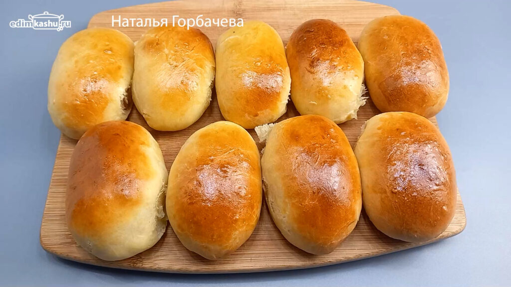 дрожжевое тесто