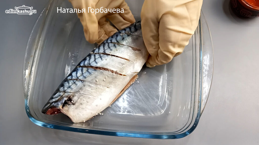 Скумбрия в духовке