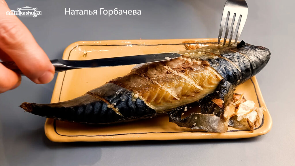 Скумбрия в духовке