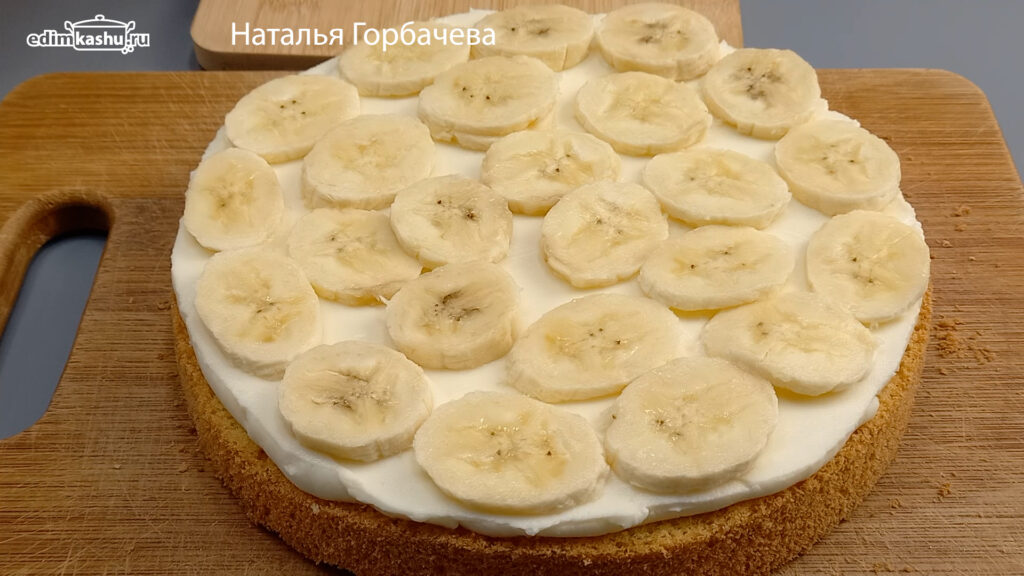 Торт с кремом чиз