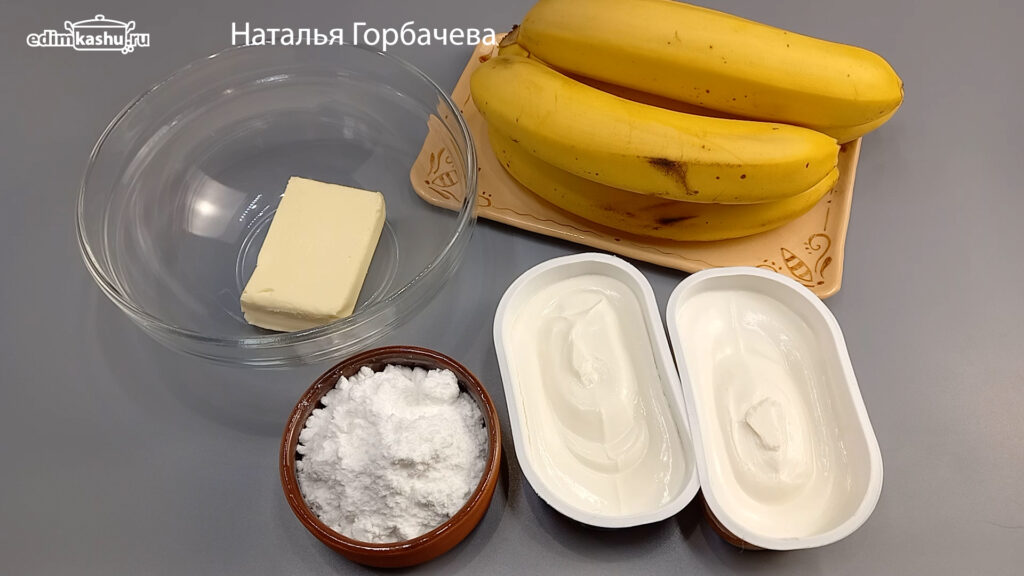 Торт с кремом чиз