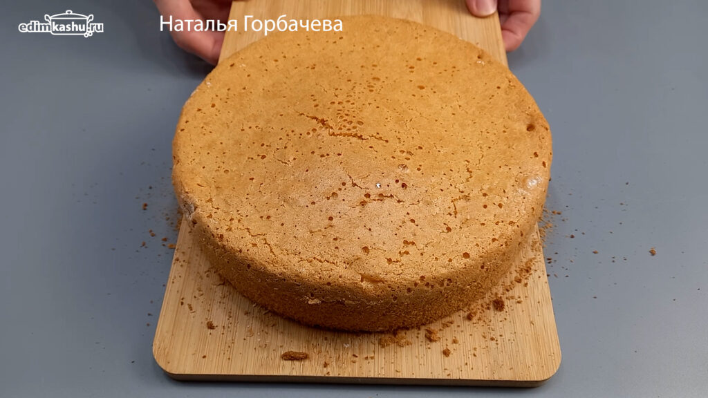 Торт с кремом чиз