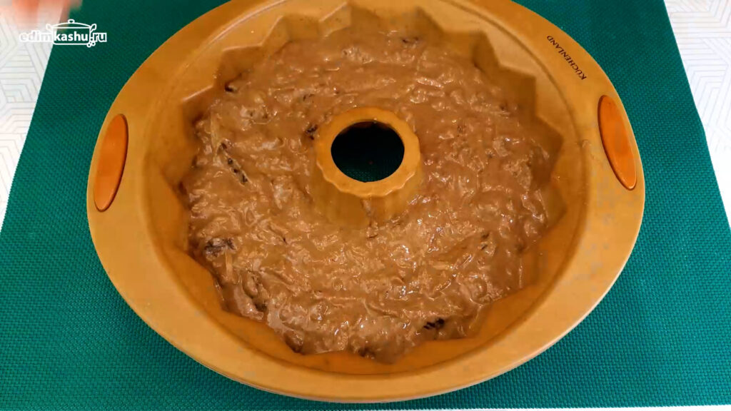 Кекс с черносливом