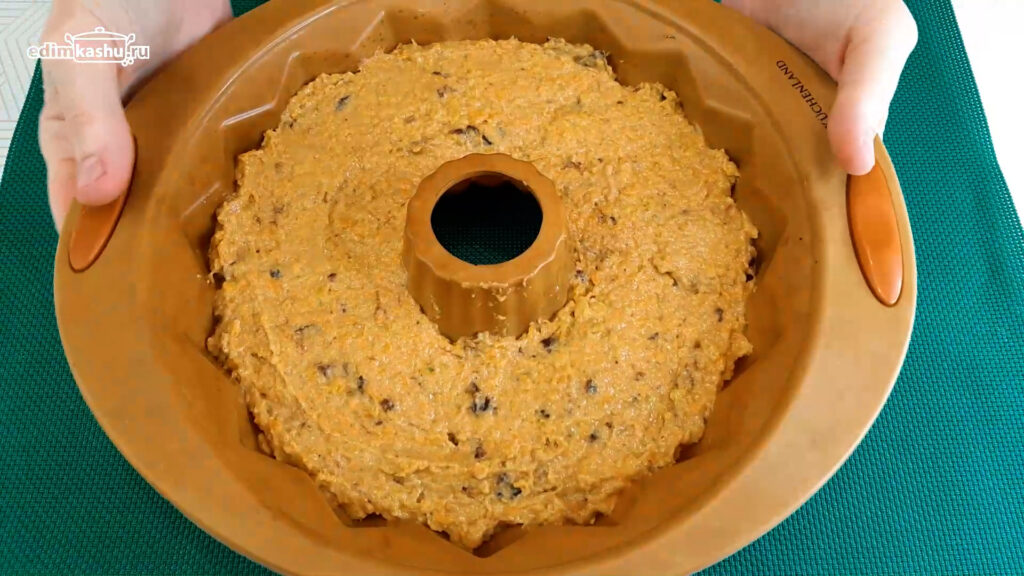 Кекс с черносливом