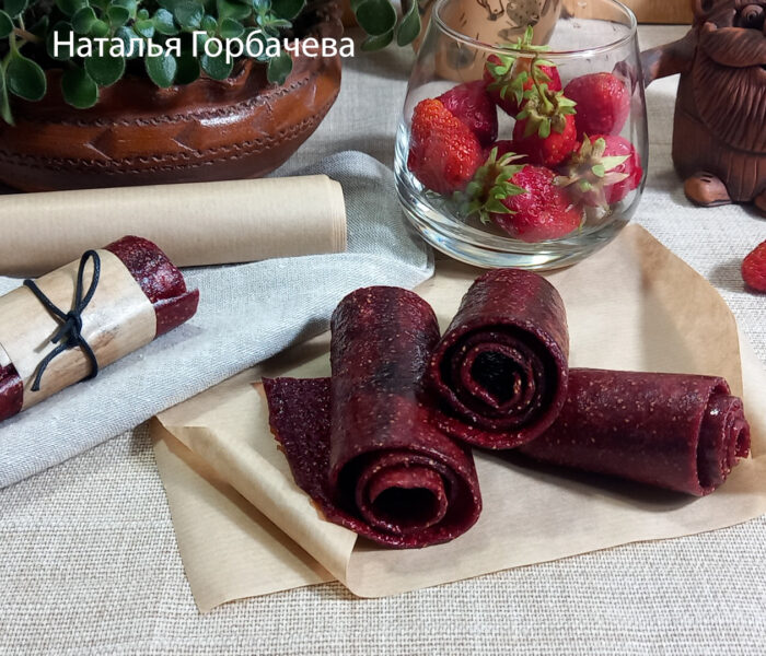 Пастила из клубники