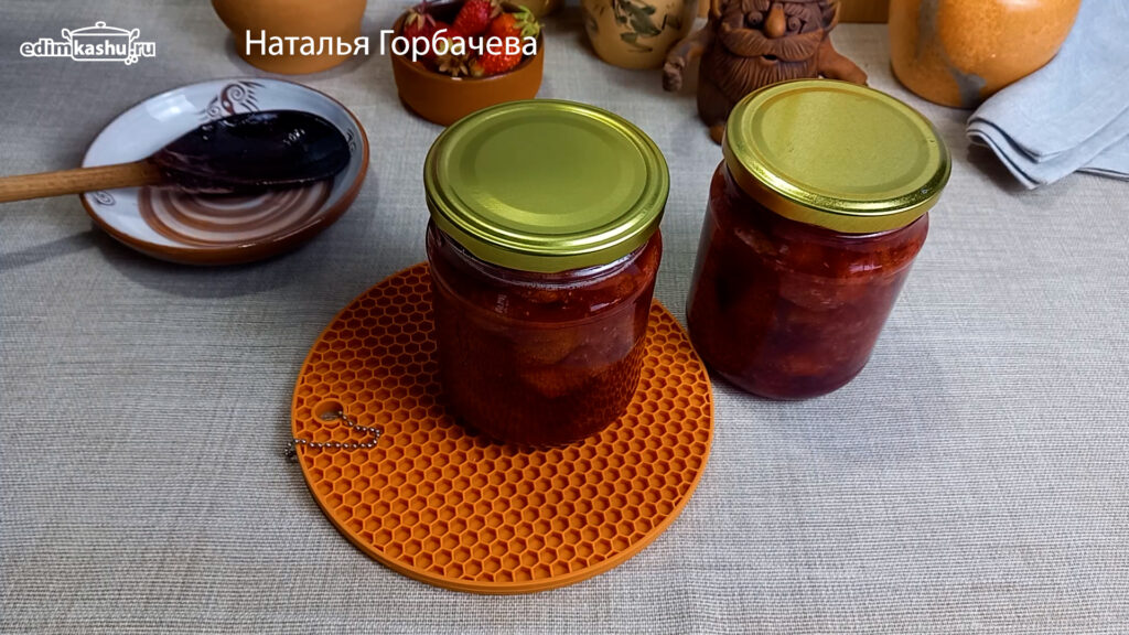 Клубничное варенье Пятиминутка с агаром