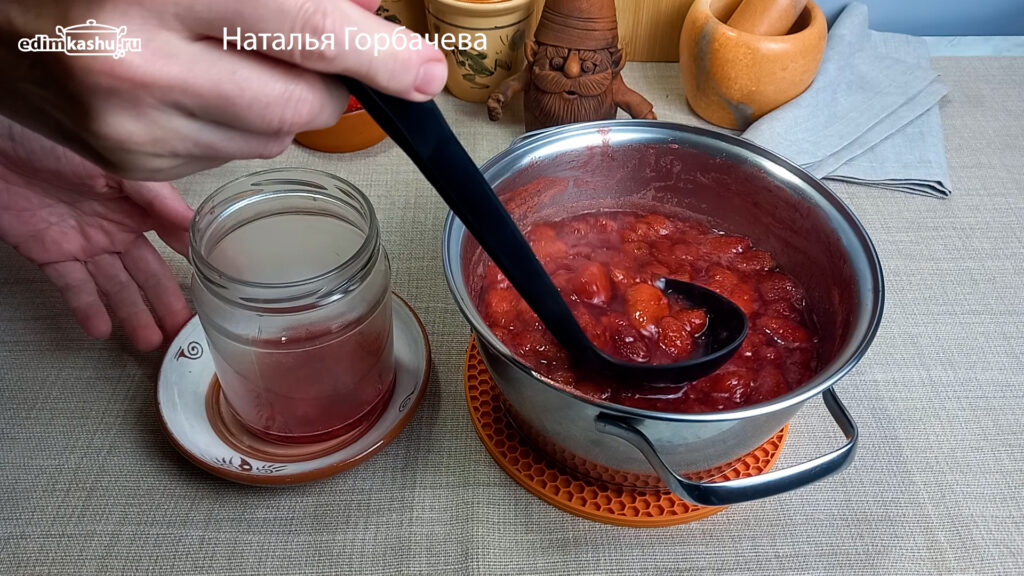 Клубничное варенье Пятиминутка с агаром