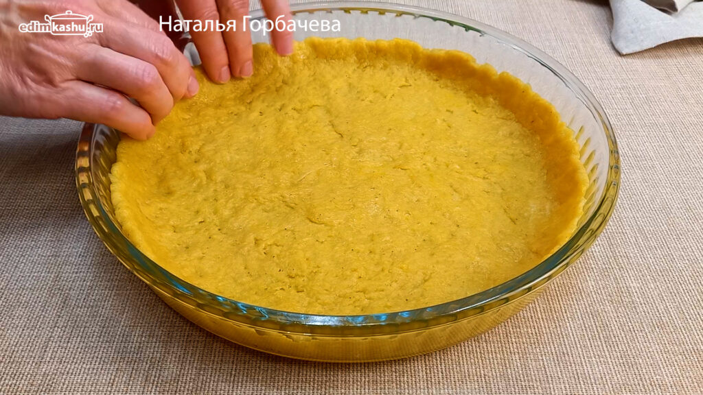 Выпечка с ревенем и со щавелем
