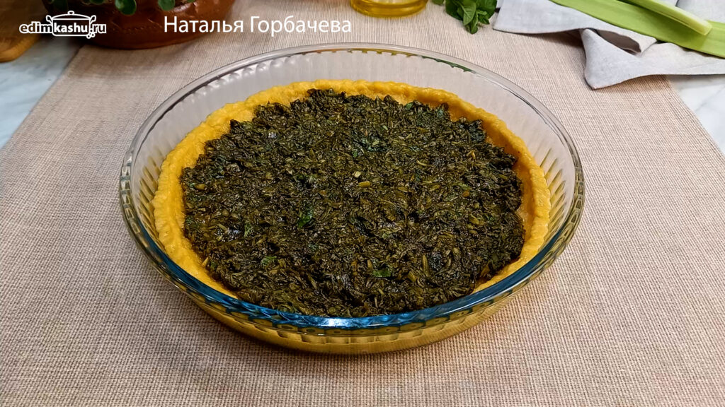 Выпечка с ревенем и со щавелем